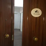 Апартаменты Nido All'aventino